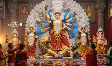 शारदीय नवरात्र 2026: 10 दिनों तक होगी मां दुर्गा की आराधना, जानें शुभ मुहूर्त