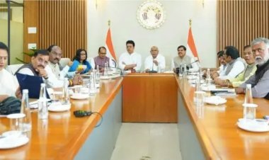 भाजपा कोर कमेटी की बैठक में राज्यसभा उम्मीदवारों के नाम पर मंथन, लोकतंत्र बचाओ अभियान के तहत भोपाल, इंदौर और जबलपुर में होंगी बड़ी रैलियां