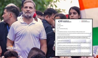 INDIA गठबंधन की रैली से सीटीआई के मुताबिक कारोबार पर कितना पड़ेगा असर?