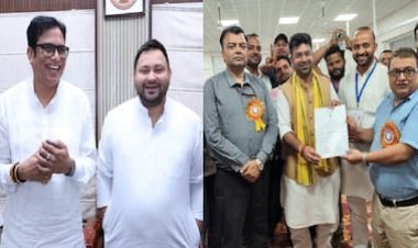 बिहार MLC चुनाव परिणाम 2026: पटना शिक्षक सीट पर RJD की जीत, तिरहुत स्नातक में निर्दलीय आगे