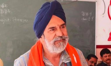 UP MLC Election Result: बरेली-मुरादाबाद में हरि सिंह ढिल्लो की बड़ी जीत, सपा के दानिश अख्तर को 17,676 वोटों से हराया