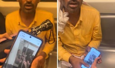 चुपके से बना रहा था युवती का वीडियो? बेंगलुरु मेट्रो में पकड़े जाने पर मचा बवाल