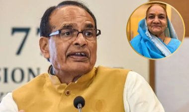 केंद्रीय कृषि मंत्री शिवराज सिंह चौहान की माता काशीबाई का निधन, पैतृक गांव जैत में होगा अंतिम संस्कार