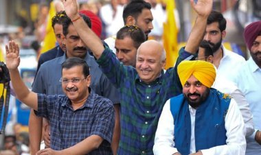Punjab Election: पंजाब में चुनावी बिगुल, AAP ने घोषित किए 40 उम्मीदवार,धूरी से भगवंत मान मैदान में