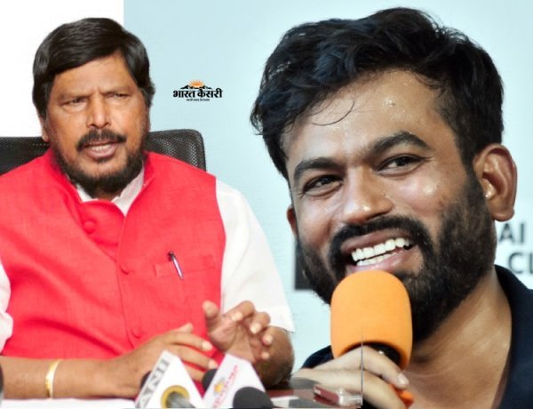 अभिजीत दीपके को रामदास आठवले का फिर ऑफर, बोले- RPI में आएं तो स्वागत है