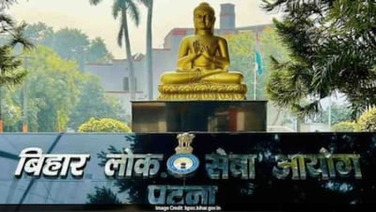 Bihar TRE 4.0: शिक्षक भर्ती में बढ़ीं 932 सीटें, अब 33,320 पदों पर होगी बहाली; जानें जरूरी अपडेट