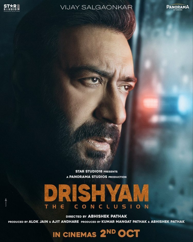 अजय देवगन द्वारा अभिनीत दृश्यम मूवी सीरीज़ की आखिरी फिल्म। जाने उसका फिल्म रिव्यू