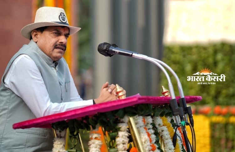 MP Police Smriti Diwas 2026: CM मोहन यादव की बड़ी घोषणा, शहीद की पत्नी और माता-पिता को मिलेगी 50-50% अनुग्रह राशि
