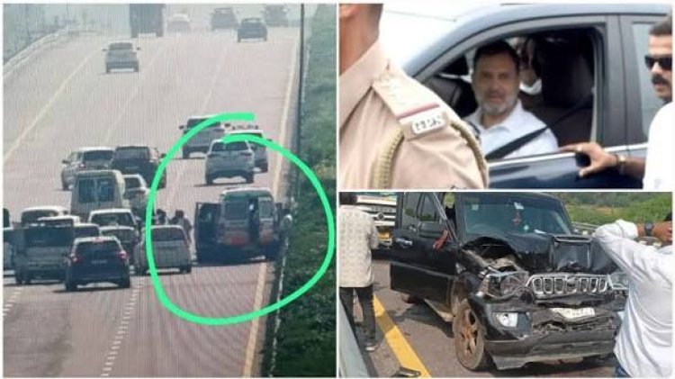 राहुल गांधी के काफिले में बड़ा हादसा, पूर्वांचल एक्सप्रेसवे पर आपस में टकराईं 5 गाड़ियां; जानें कैसी है स्थिति