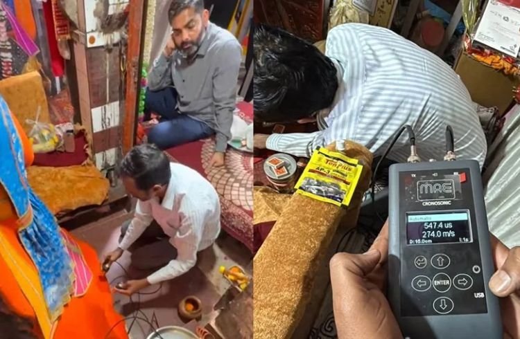 उज्जैन के खड़े हनुमान मंदिर पर फिर विवाद, रात में प्रतिमा की स्कैनिंग से उठे सवाल