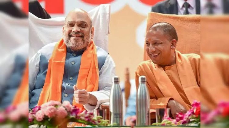 Amit Shah Praise Yogi : योगी की तारीफ, विपक्ष को सीधी चुनौती! लखनऊ में अमित शाह ने भरी हुंकार
