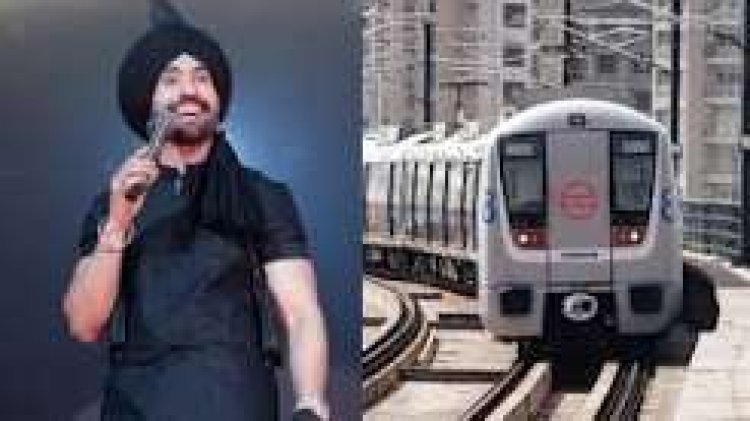 Diljit Dosanjh Delhi Concert:  दिलजीत के शो से बदलेगा दिल्ली का ट्रैफिक, आधी रात तक दौड़ेगी मेट्रो