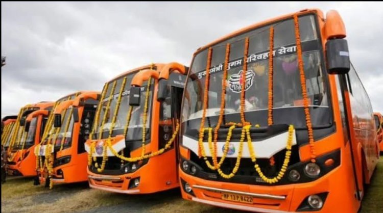 मुख्यमंत्री सुगम परिवहन सेवा, एमपी के हर गांव तक पहुंचेगी बस,कम होगा कार्बन उत्सर्जन