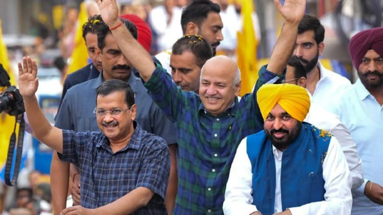 Punjab Election: पंजाब में चुनावी बिगुल, AAP ने घोषित किए 40 उम्मीदवार,धूरी से भगवंत मान मैदान में